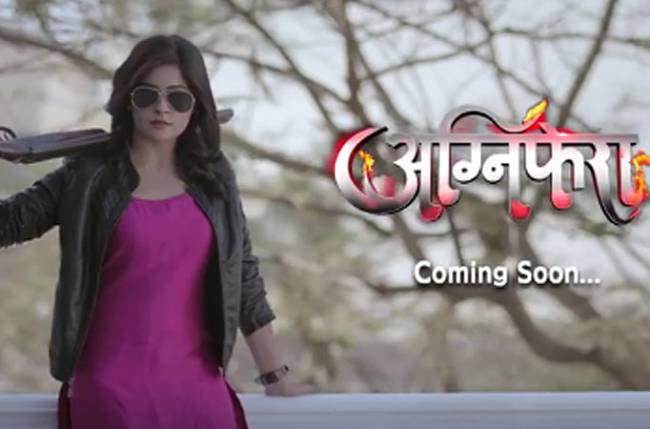 Agnifera Upcoming Serial On Tv Wiki Plot Cast Promo Timing Title Song See more ideas about agni, full episodes, watches online. agnifera upcoming serial on tv wiki