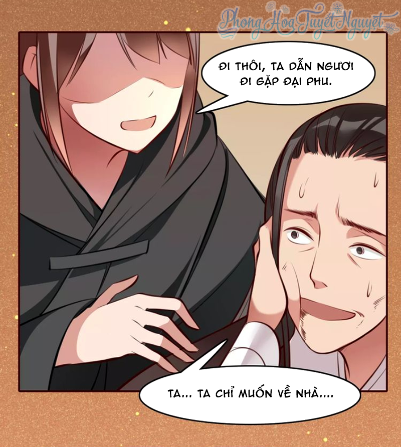 Cẩm Lý Quy - Chương 12 - Trang 24