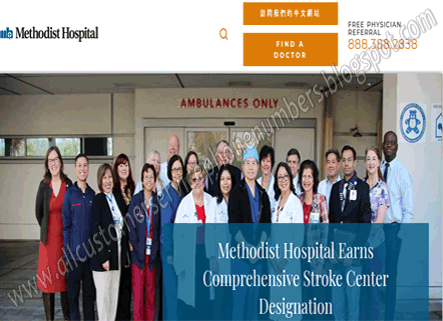 Methodist Hospital | Indianapolis, Billing, Sacramento