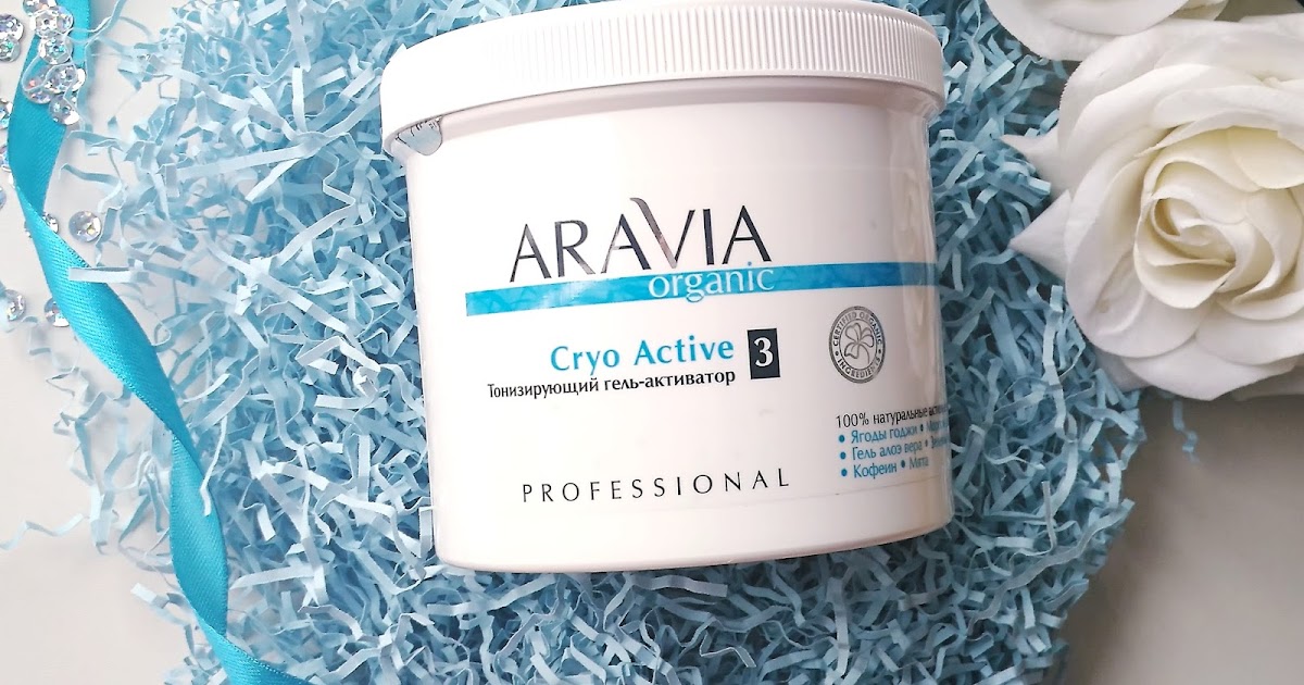 флоражель восстанавливающий купить. флоражель восстанавливающий. Ch6 scalp ssag serum special care red edition. гель для умывания aha+bha отзывы. флоражель.