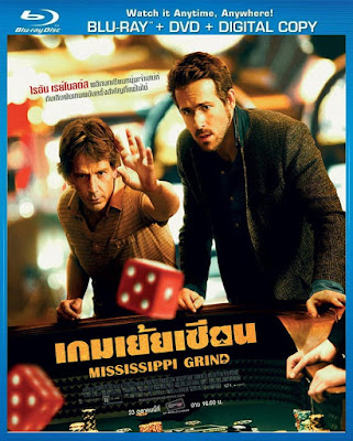 [Mini-HD] Mississippi Grind (2015) - เกมเย้ยเซียน [1080p][เสียง:ไทย 5.1/Eng 5.1][ซับ:ไทย/Eng][.MKV][4.03GB] MG_MovieHdClub