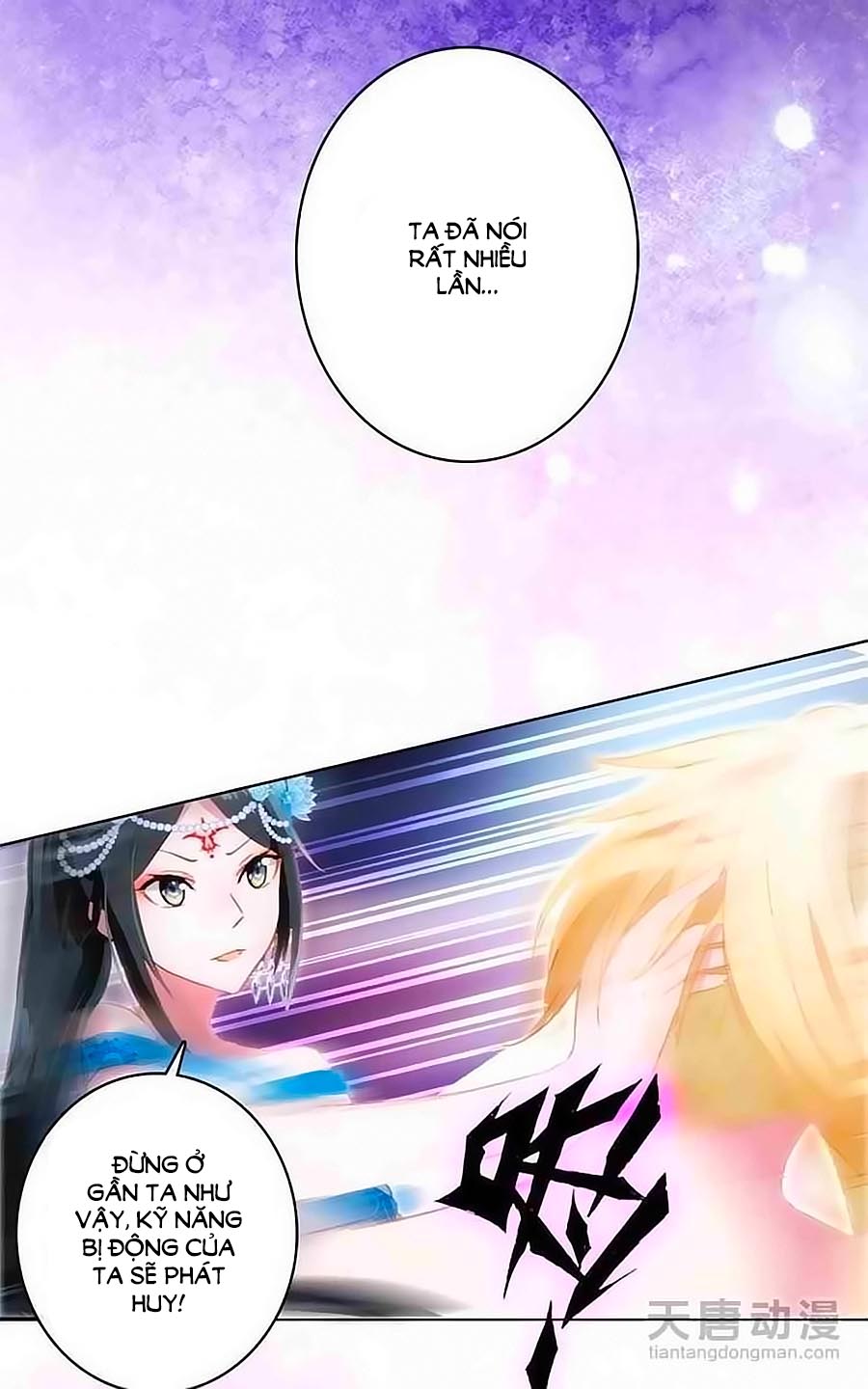 Cái Quần Nhà Ta Thành Tinh Rồi - Chương 3 - Trang 18