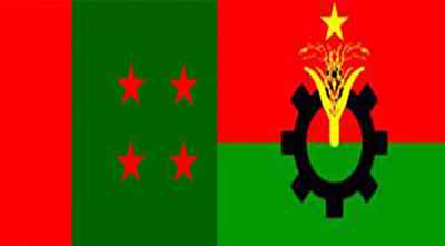 ৭০টিতে প্রার্থী দেয়নি বিএনপি, ২৫টিতে আ’লীগের প্রতিদ্বন্দ্বী নেই ৭০টিতে প্রার্থী দেয়নি বিএনপি, ২৫টিতে আ’লীগের প্রতিদ্বন্দ্বী নেই