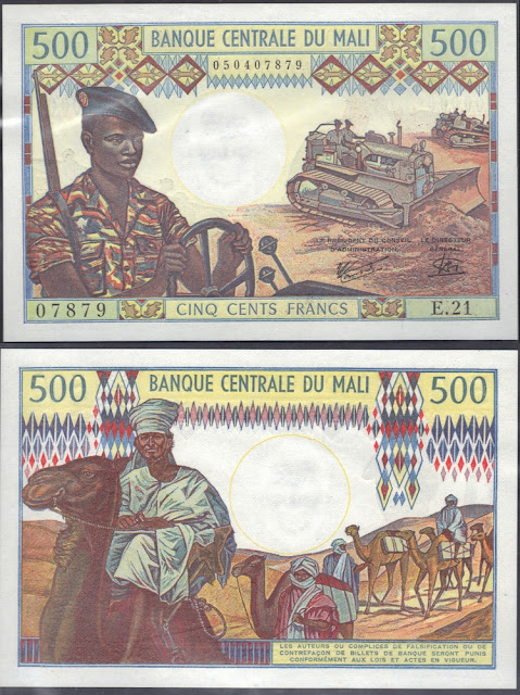 Mali 500 Francs 1973 P# 12e