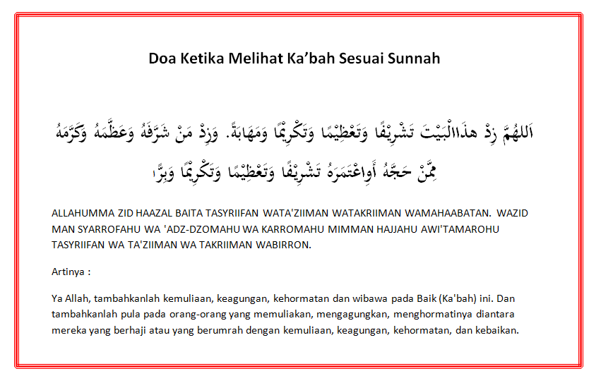 Doa Ketika Melihat Ka'bah Sesuai Sunnah