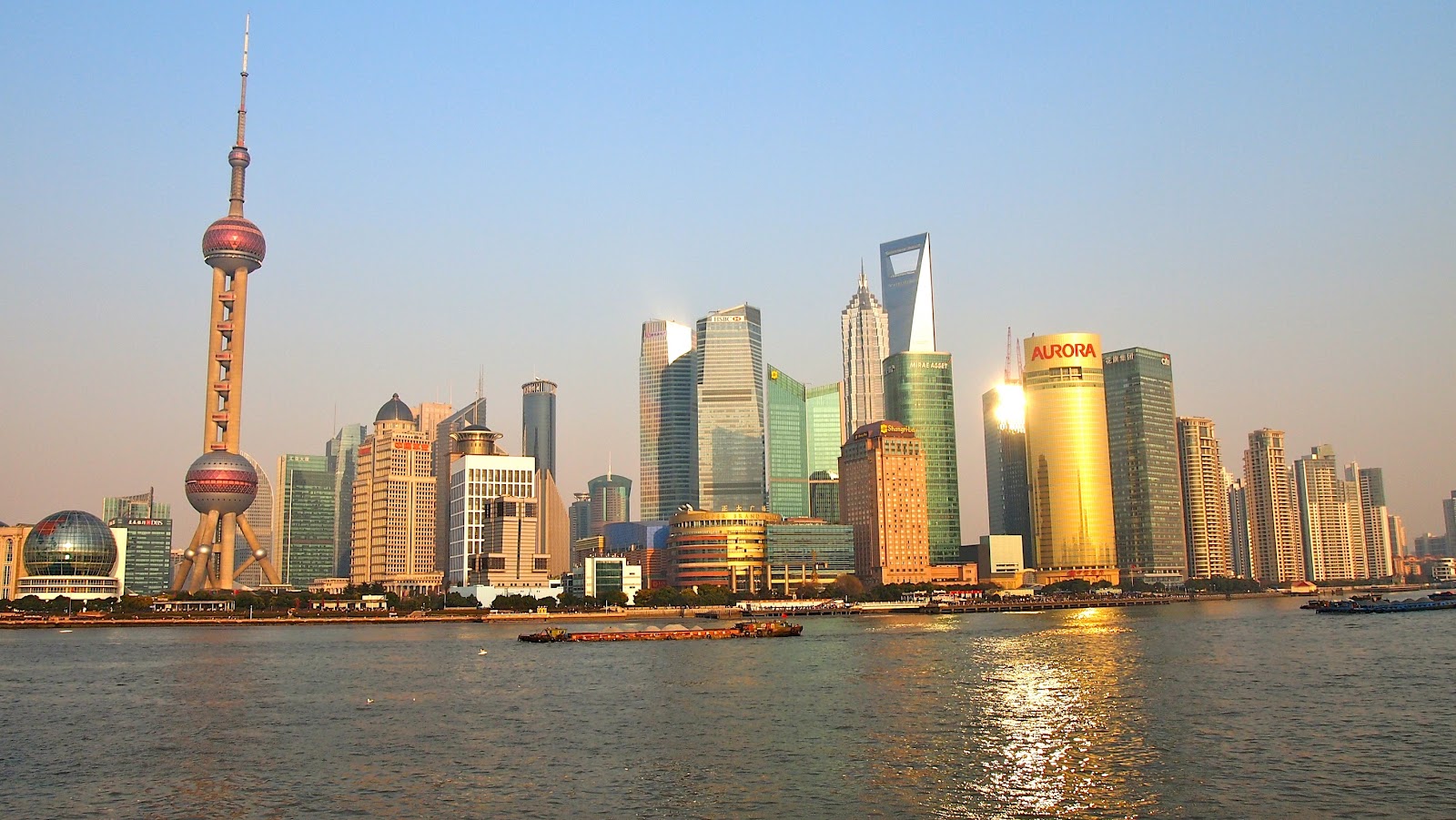 Шанхай климат. Погода в шанхае. Температура в шанхае сейчас. Климат в пекине по месяцам. Шанхай геншме.