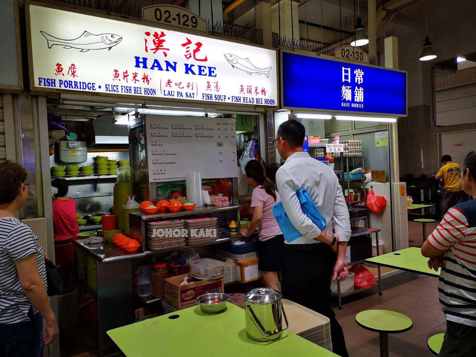 Han Kee & Piao Ji. Tale of Two Famous Fish Soup Stalls Amoy Hawker