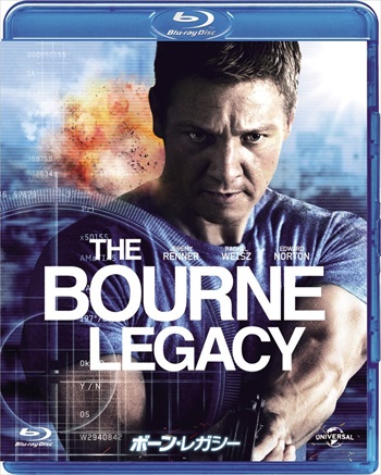 The Bourne Legacy 2012 Bluray Download