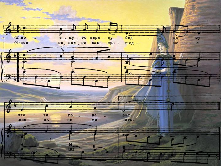у зори то у зореньки ноты для фортепиано. у зори то у зореньки ноты для фортепиано. у зори то у зореньки ноты. у зори то у зореньки ноты. у зари у зореньки текст песни.