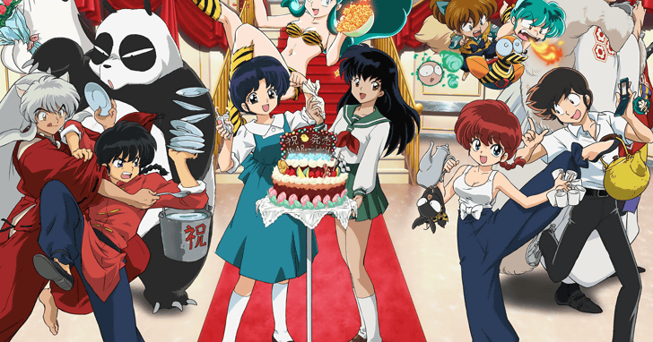 Films Et Séries Tv Avec Rumiko Takahashi www.geekblast.com.br