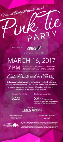 You Sing I Write The Jew Spot Present A Benefit For Twloha