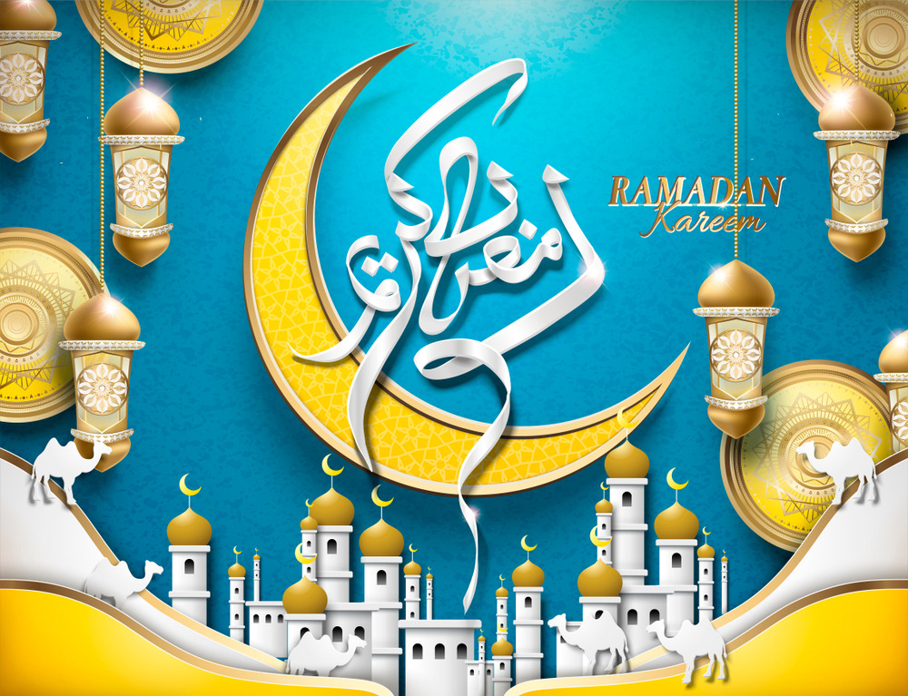 صور رمضان كريم 2021 صور تهنئة رمضان كريم مصراوى الشامل