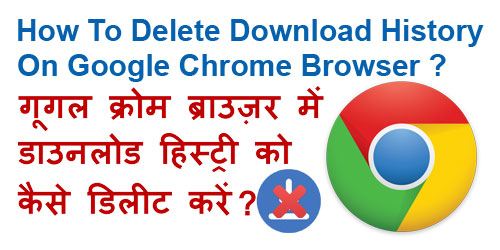 how to cancel google download