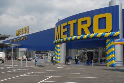 Гипермаркет метро донецк Гипермаркет метро донецк