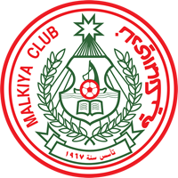 AL MALKIYA CLUB
