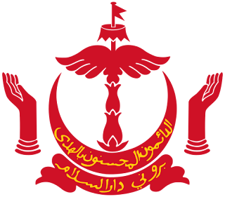 Profil Negara Brunei Darussalam