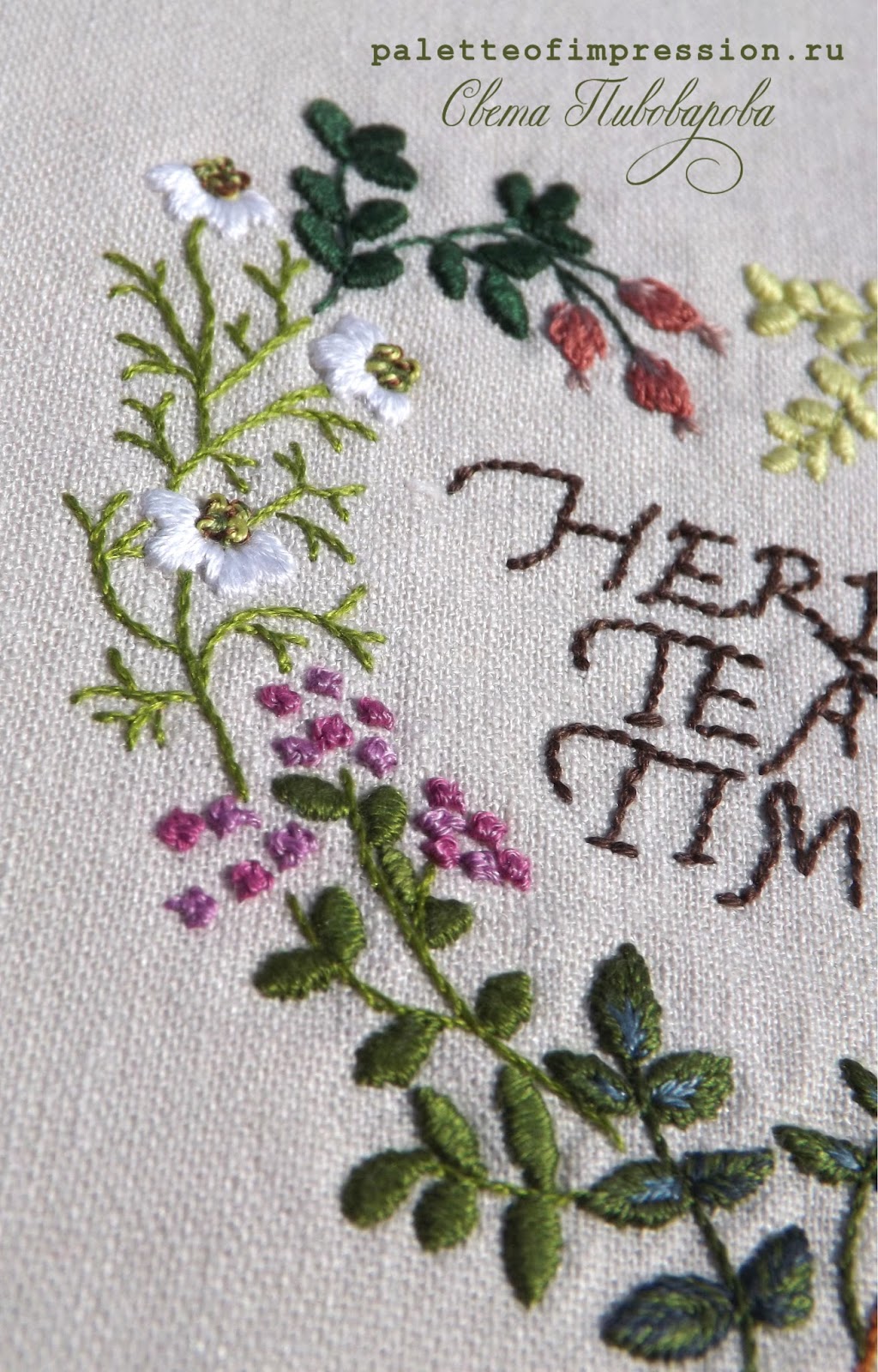 Травяной венок из семплера Herb tea time  дизайна Sadako Totsuka. Вышивка контурная и гладь. Блог Вся палитра впечатлений Palette of impression blog Hand embroidery