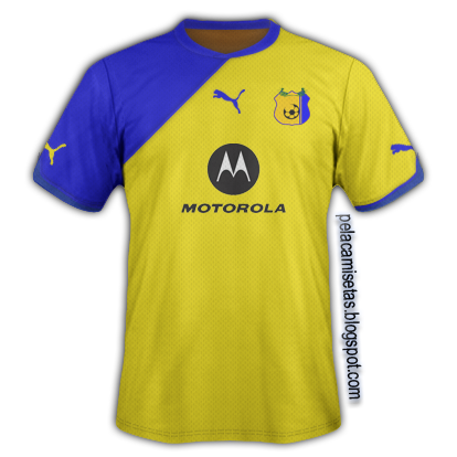 Camisetas de Futbol: Camisetas Primera Division MZ