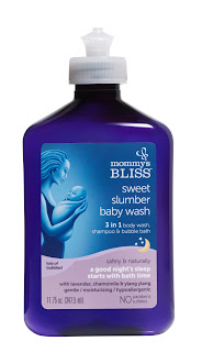 mommy's bliss gripe water walgreens