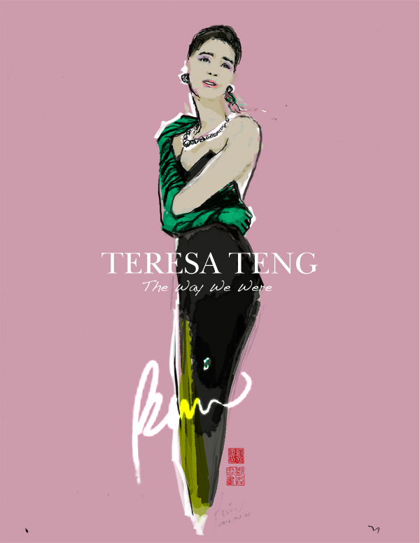 Teresa Teng fashion illustration by Ben Liu