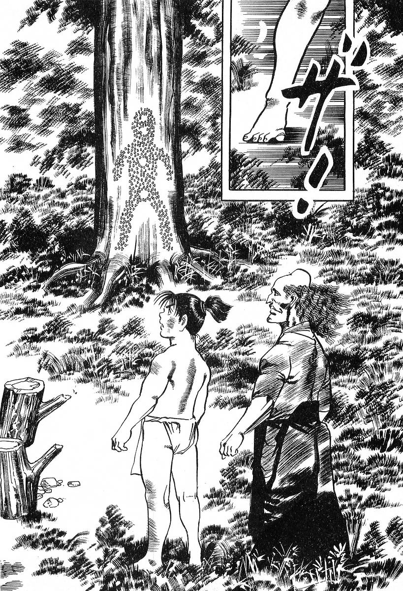 Conde Koma chap 32