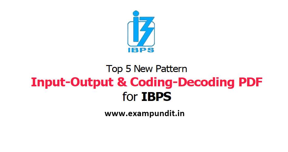 ibps po exam previous year question papers pdf free download