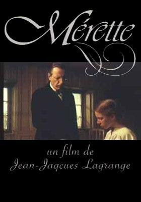 Меретт / Mérette. 1981. Меретт / Mérette. 1981.