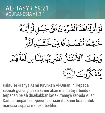 10 Ayat Pendinding Dalam Filem Munafik 2 Yang Patut Korang Amalkan Selongkar10