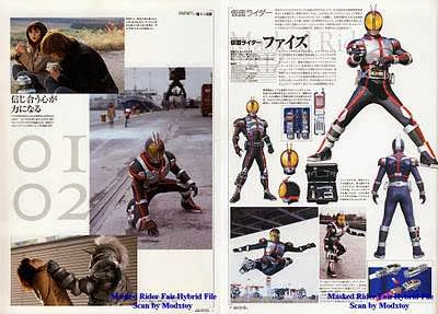 [SCANS] Kamen Rider 555 - Hybrid File