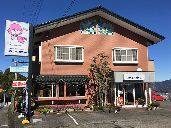 静岡県島田市にある静岡屈指の絶景が楽しめるレストラン『カンサー』の外観