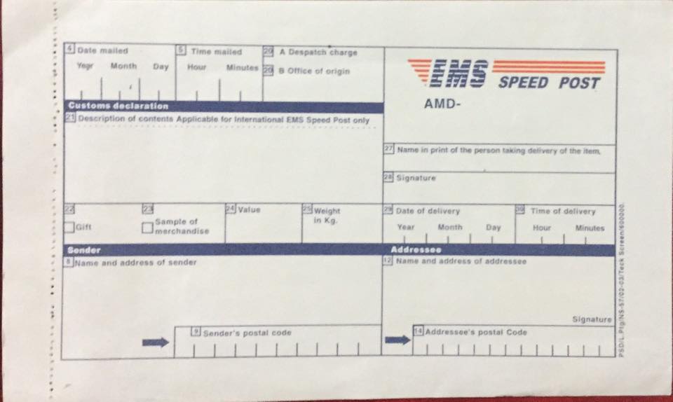 Postal Stationery Of Pakistan 10 Acknowledgement Due Card india-speed-post-tracking-details-india-post-tracking-video-speed