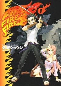 FIRE FIRE FIRE
