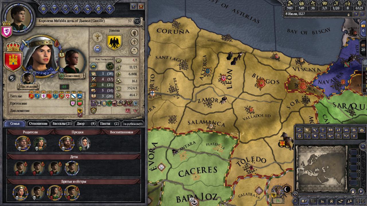 Crusader kings вассалы. Crusader kings 2 торговые пути. Crusader kings вассалы. Crusader kings 3 вассалы. Crusader kings 2 трансильвания.