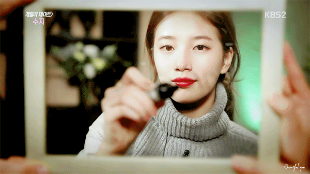 어제자 연예가중계 수지.gif | 인스티즈