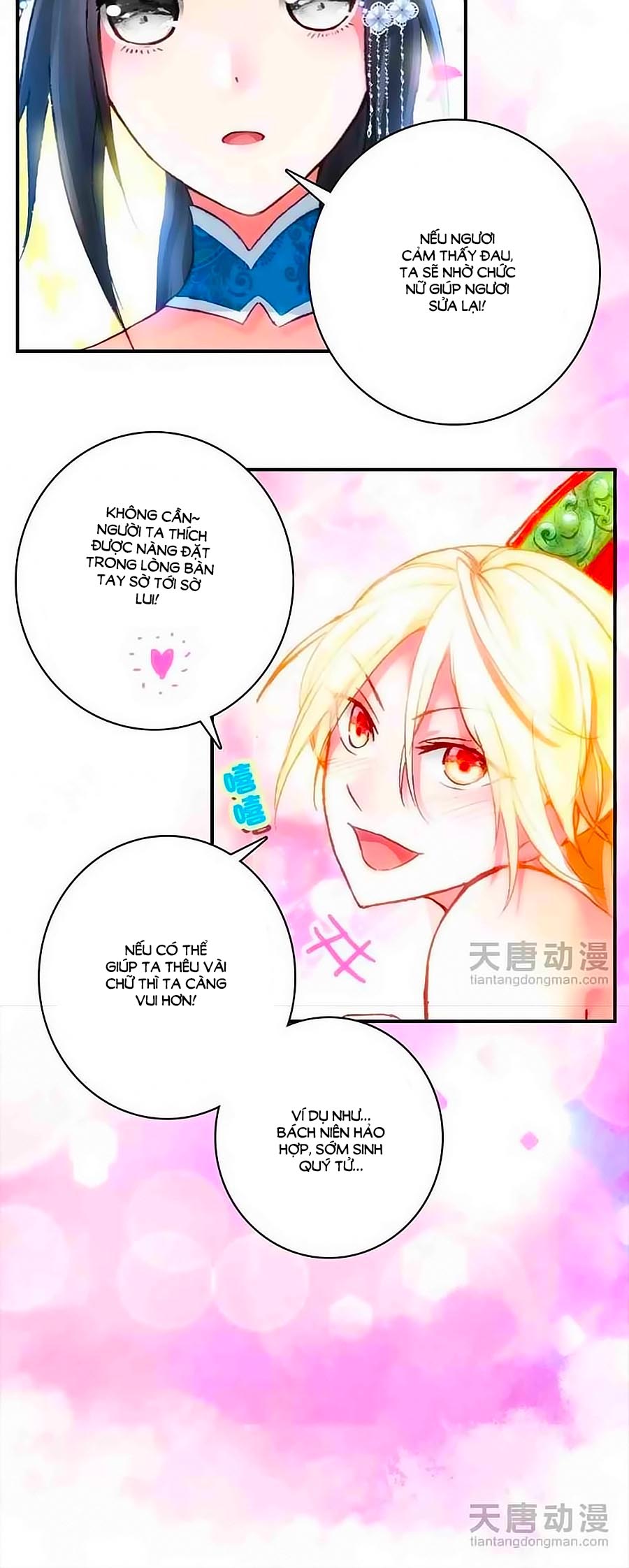 Cái Quần Nhà Ta Thành Tinh Rồi Chap 2 - Next Chap 3