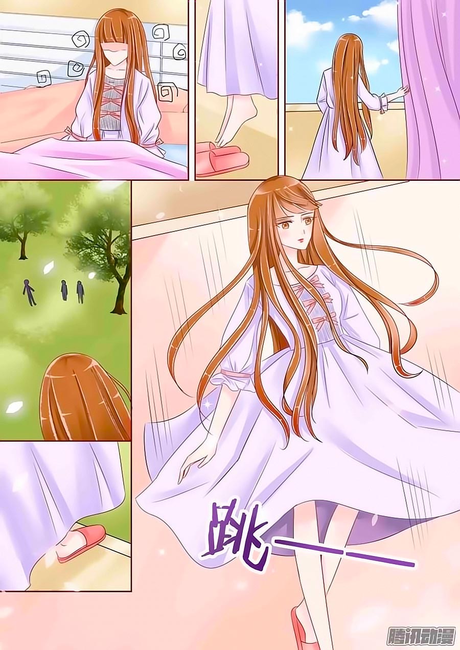 Chiêm Cốt Sư - Chương 10 - Trang 2