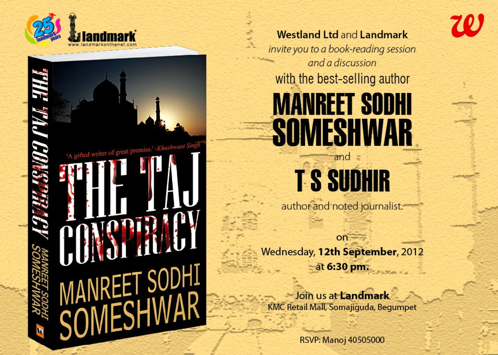 experimental phenomenology