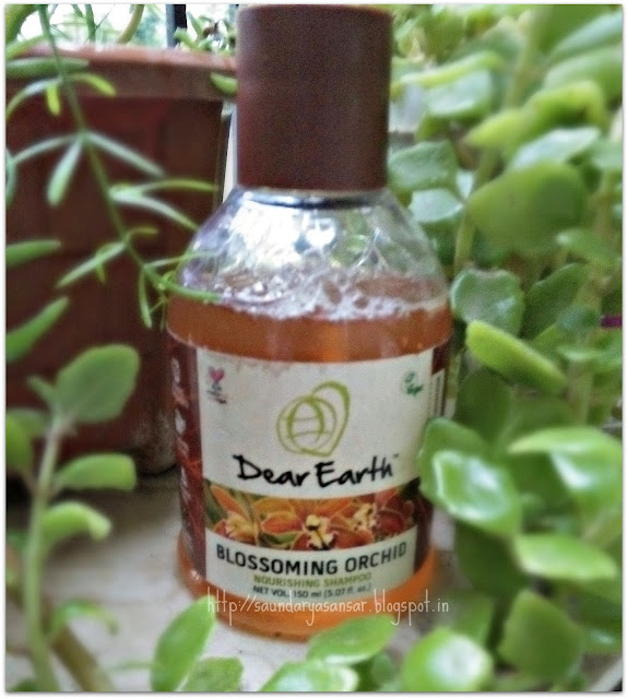 Dear Earth Blossoming Orchid Nourishing Shampoo -Review