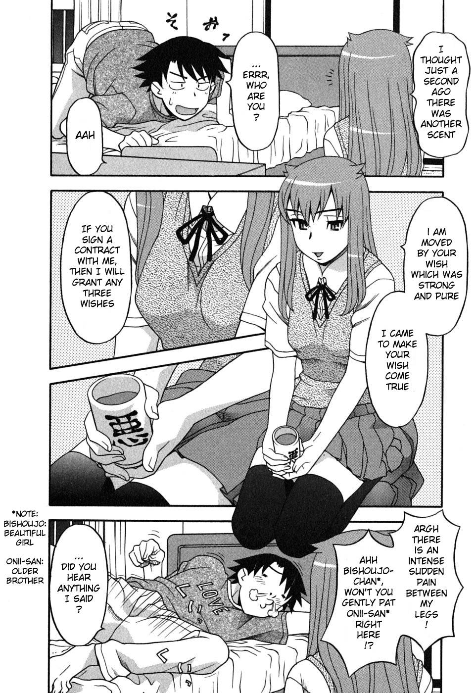 Hentai Manga Comic-Love and Devil-Chap1-17