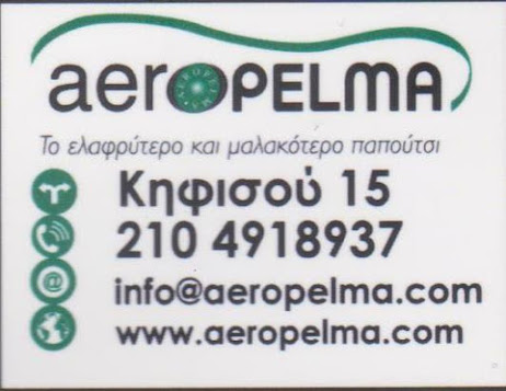 http://www.aeropelma.com/