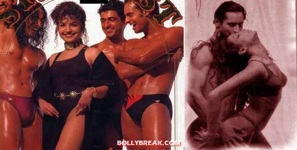 7608 untitled 1 - (6) - Bollywood actresses who dared to pose with naked men