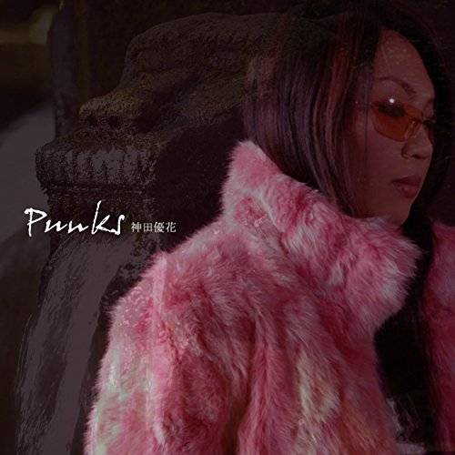 [Single] 神田優花 – Punks (2015.12.09/MP3/RAR)