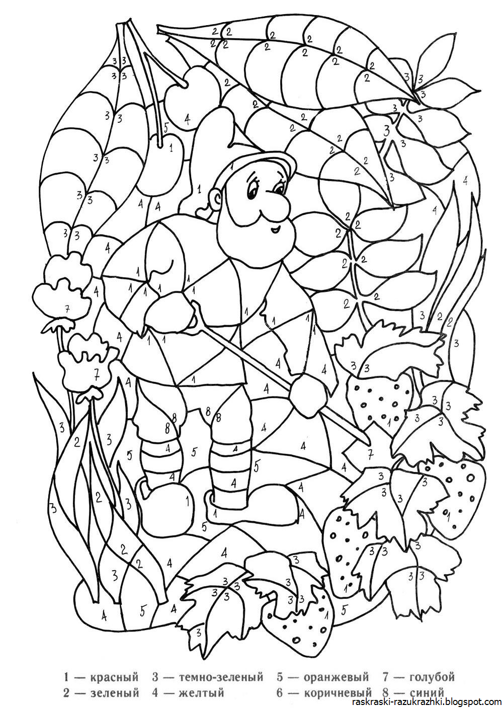 Раскраски Для Девочек По Цвету