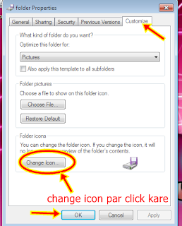 computer ke folder ka icon change kaise kare