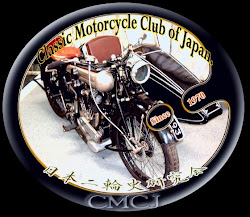 Classic Motorcycle Club of Japan