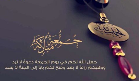 %25D8%25A7%25D9%2584%25D8%25AA%25D9%2582%25D8%25A7%25D8%25B7