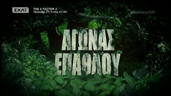 site γνωριμιών για εκατομμυριούχους UK