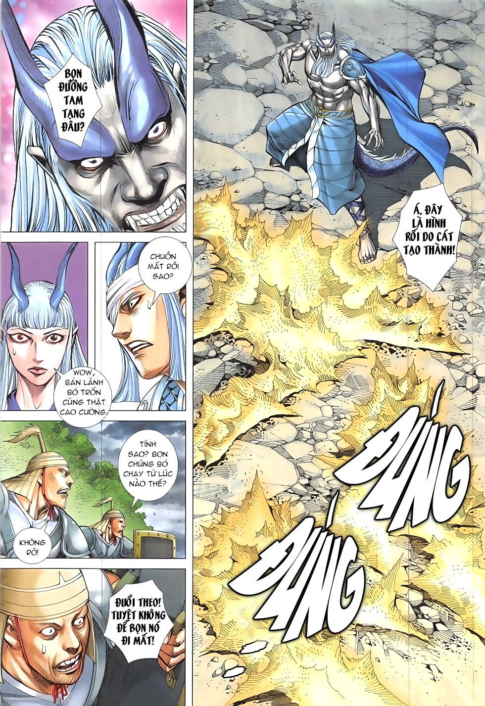 Tây Du chap 37