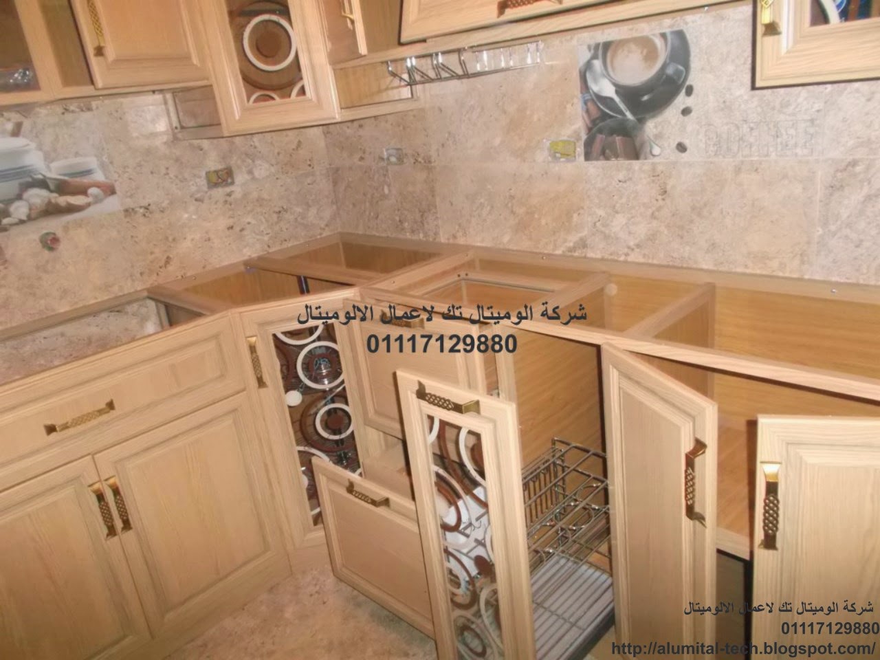 صور مطابخ الوميتال جديدة الوميتال تك