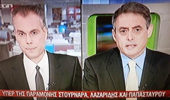 Καπετάν Αντρέα Ζέπο (Λοβερδο)...